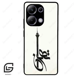 قاب گوشی شیائومی ردمی نوت 13 پرو (Redmi Note 13 Pro 4g ) طرح تهران کد 2843