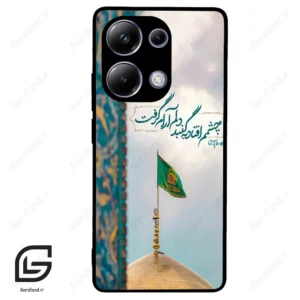 قاب گوشی شیائومی ردمی نوت 13 پرو (Redmi Note 13 Pro 4g ) طرح مذهبی کد 2901