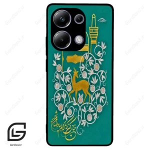 قاب گوشی شیائومی ردمی نوت 13 پرو (Redmi Note 13 Pro 4g ) طرح امام کد 2907