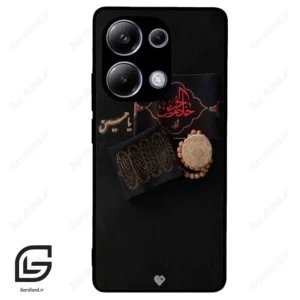 قاب گوشی شیائومی ردمی نوت 13 پرو (Redmi Note 13 Pro 4g ) طرح مذهبی کد 2915