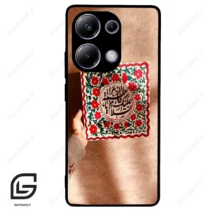 قاب گوشی شیائومی ردمی نوت 13 پرو (Redmi Note 13 Pro 4g ) طرح نوشته کد 2920