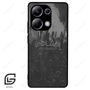 قاب گوشی شیائومی ردمی نوت 13 پرو (Redmi Note 13 Pro 4g ) طرح نوشته کد 2921