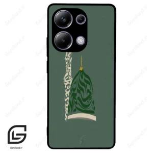 قاب گوشی شیائومی ردمی نوت 13 پرو (Redmi Note 13 Pro 4g ) طرح نوشته کد 2924