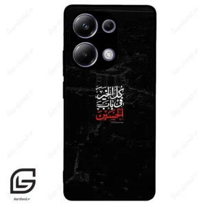قاب گوشی شیائومی ردمی نوت 13 پرو (Redmi Note 13 Pro 4g ) طرح نوشته کد 2932