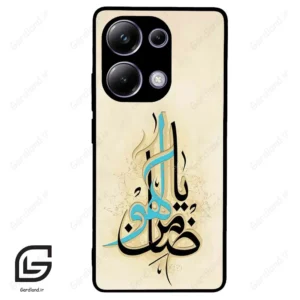 قاب گوشی شیائومی ردمی نوت 13 پرو (Redmi Note 13 Pro 4g ) طرح نوشته کد 2939