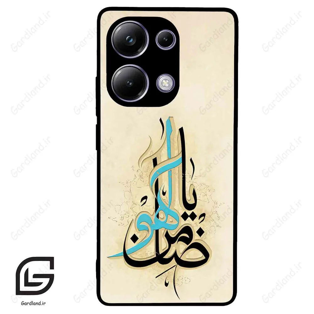 قاب گوشی شیائومی ردمی نوت 13 پرو (Redmi Note 13 Pro 4g ) طرح نوشته کد 2939