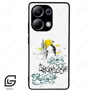 قاب گوشی شیائومی ردمی نوت 13 پرو (Redmi Note 13 Pro 4g ) طرح نوشته کد 2949