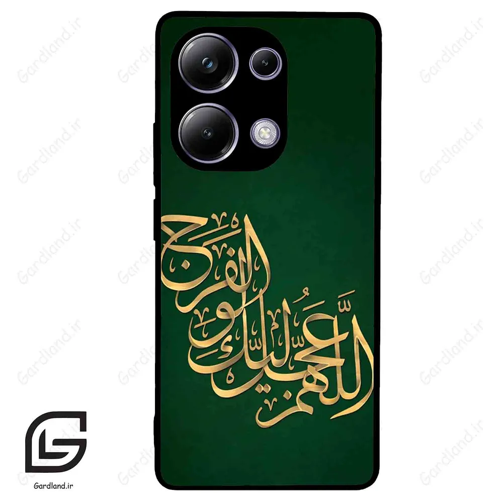قاب گوشی شیائومی ردمی نوت 13 پرو (Redmi Note 13 Pro 4g ) طرح مذهبی کد 2950