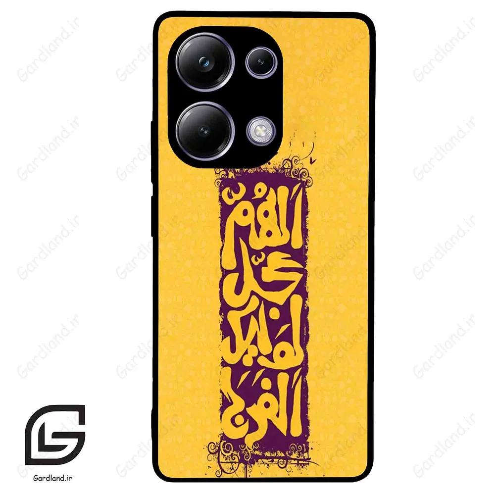 قاب گوشی شیائومی ردمی نوت 13 پرو (Redmi Note 13 Pro 4g ) طرح مذهبی کد 2951