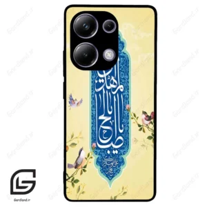 قاب گوشی شیائومی ردمی نوت 13 پرو (Redmi Note 13 Pro 4g ) طرح نوشته کد 2954