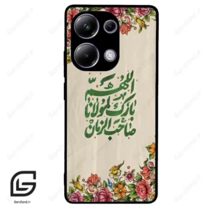 قاب گوشی شیائومی ردمی نوت 13 پرو (Redmi Note 13 Pro 4g ) طرح امام کد 2956