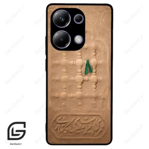 قاب گوشی شیائومی ردمی نوت 13 پرو (Redmi Note 13 Pro 4g ) طرح مذهبی کد 2961