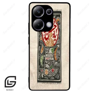 قاب گوشی شیائومی ردمی نوت 13 پرو (Redmi Note 13 Pro 4g ) طرح امام کد 2962
