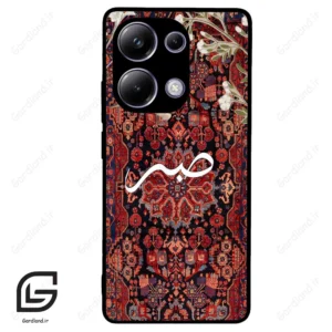 قاب گوشی شیائومی ردمی نوت 13 پرو (Redmi Note 13 Pro 4g ) طرح صبر کد 2971