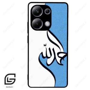 قاب گوشی شیائومی ردمی نوت 13 پرو (Redmi Note 13 Pro 4g ) طرح نوشته کد 2974