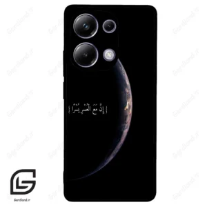 قاب گوشی شیائومی ردمی نوت 13 پرو (Redmi Note 13 Pro 4g ) طرح نوشته کد 2978