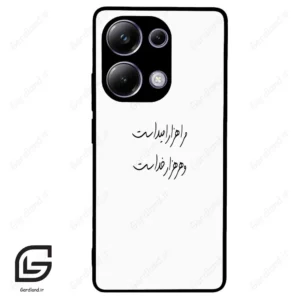 قاب گوشی شیائومی ردمی نوت 13 پرو (Redmi Note 13 Pro 4g ) طرح نوشته کد 2983
