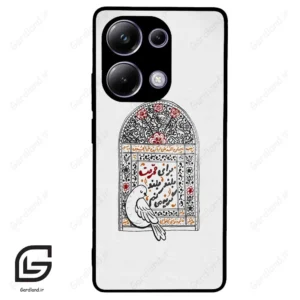 قاب گوشی شیائومی ردمی نوت 13 پرو (Redmi Note 13 Pro 4g ) طرح محرم کد 2984