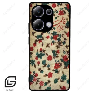 قاب گوشی شیائومی ردمی نوت 13 پرو (Redmi Note 13 Pro 4g ) طرح دخترانه کد 2988