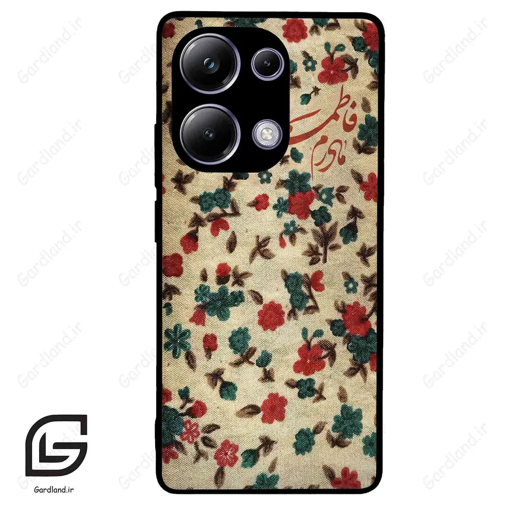قاب گوشی شیائومی ردمی نوت 13 پرو (Redmi Note 13 Pro 4g ) طرح دخترانه کد 2988