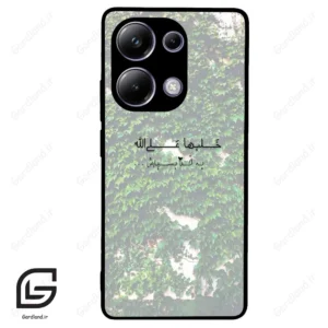 قاب گوشی شیائومی ردمی نوت 13 پرو (Redmi Note 13 Pro 4g ) طرح نوشته کد 2989