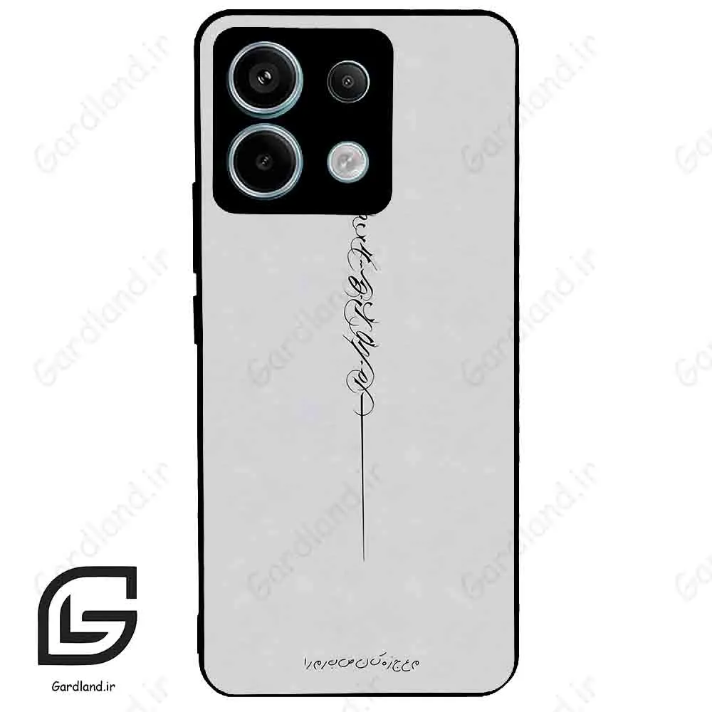 قاب گوشی شیائومی ردمی نوت 13 پرو (Redmi Note 13 Pro 5g ) طرح نوشته کد 2065