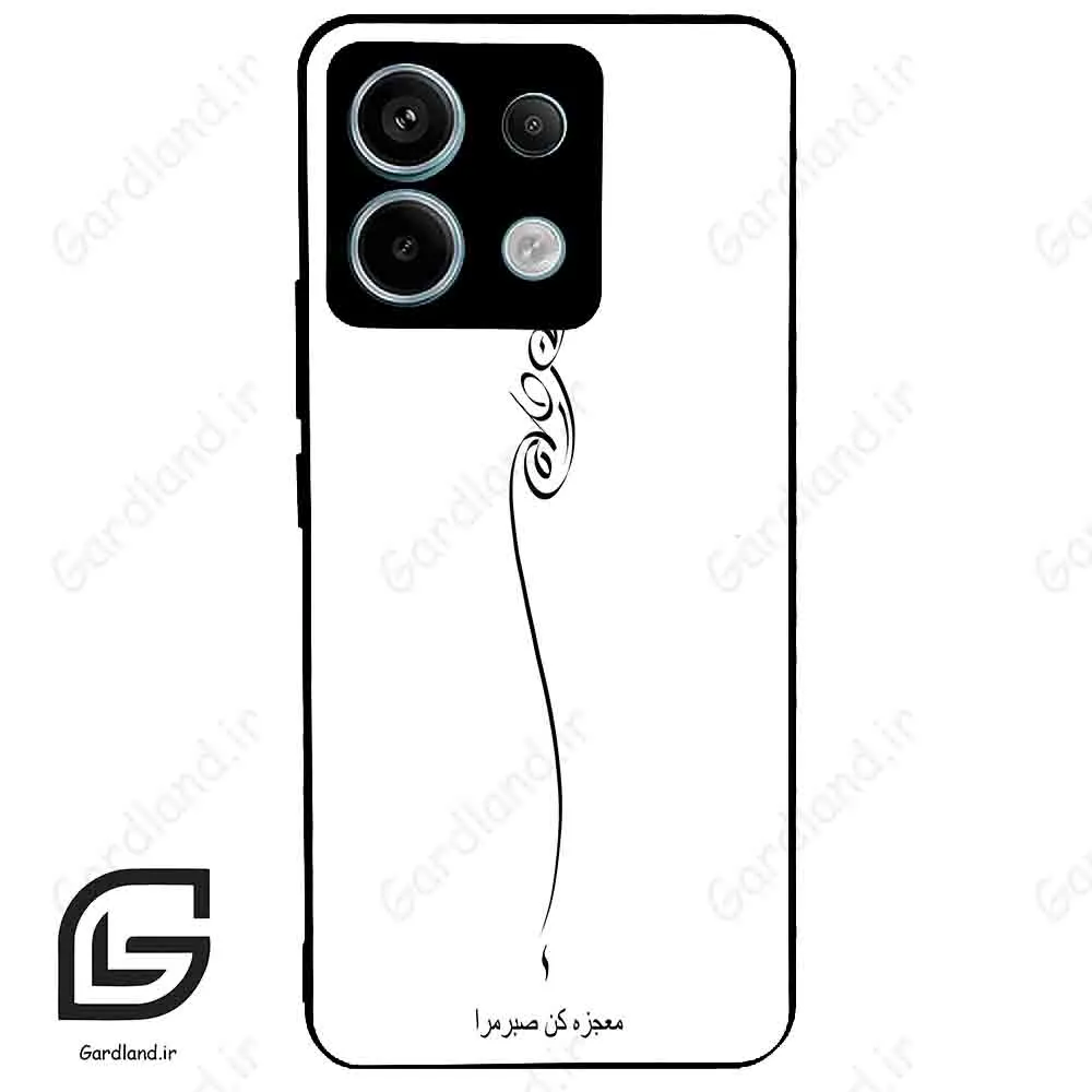 قاب گوشی شیائومی ردمی نوت 13 پرو (Redmi Note 13 Pro 5g ) طرح نوشته کد 2272