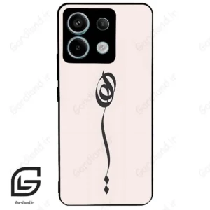 قاب گوشی شیائومی ردمی نوت 13 پرو (Redmi Note 13 Pro 5g ) طرح نوشته کد 2273