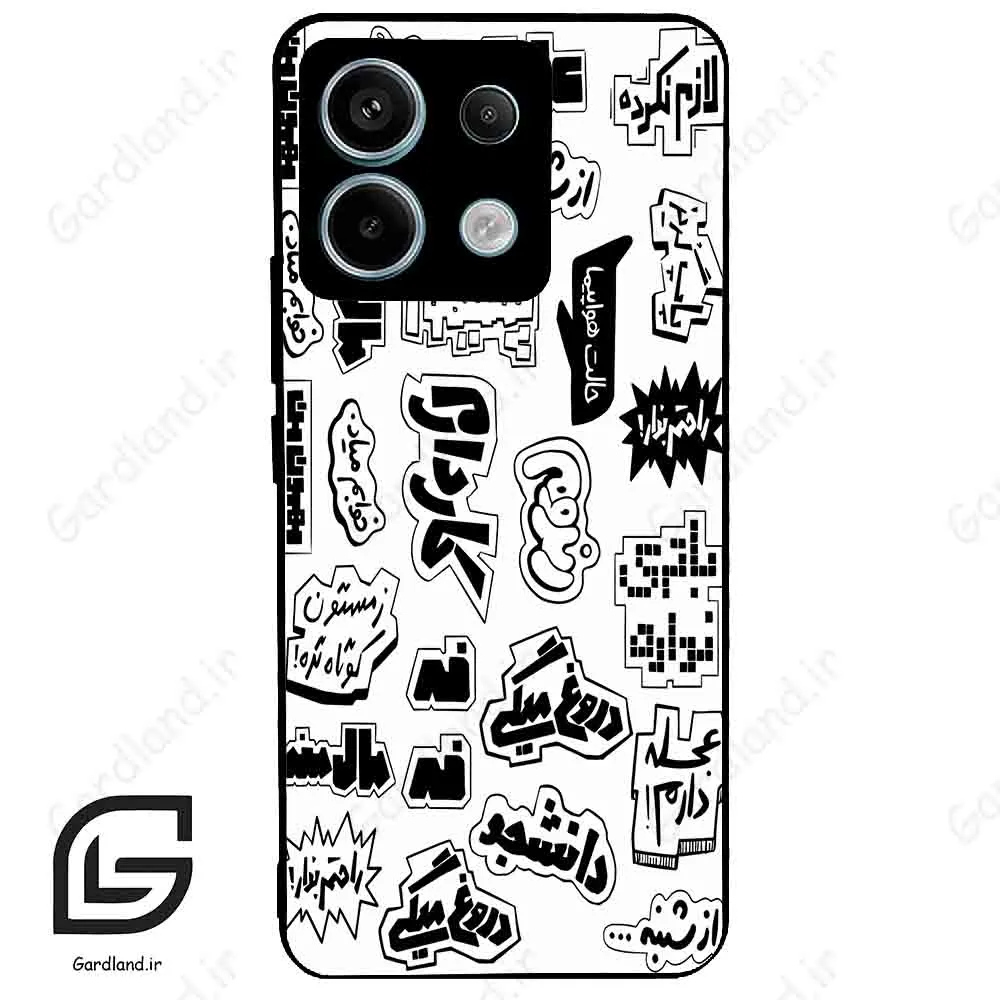 قاب گوشی شیائومی ردمی نوت 13 پرو (Redmi Note 13 Pro 5g ) طرح ساده کد 2734