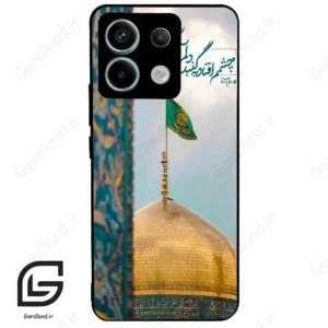قاب گوشی شیائومی ردمی نوت 13 پرو (Redmi Note 13 Pro 5g ) طرح مذهبی کد 2901