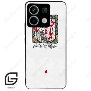 قاب گوشی شیائومی ردمی نوت 13 پرو (Redmi Note 13 Pro 5g ) طرح یاحسین کد 2905
