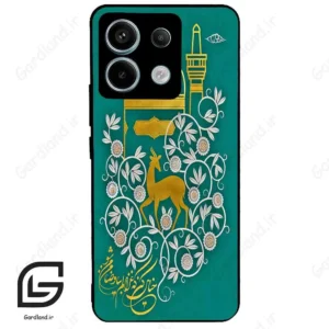 قاب گوشی شیائومی ردمی نوت 13 پرو (Redmi Note 13 Pro 5g ) طرح امام کد 2907