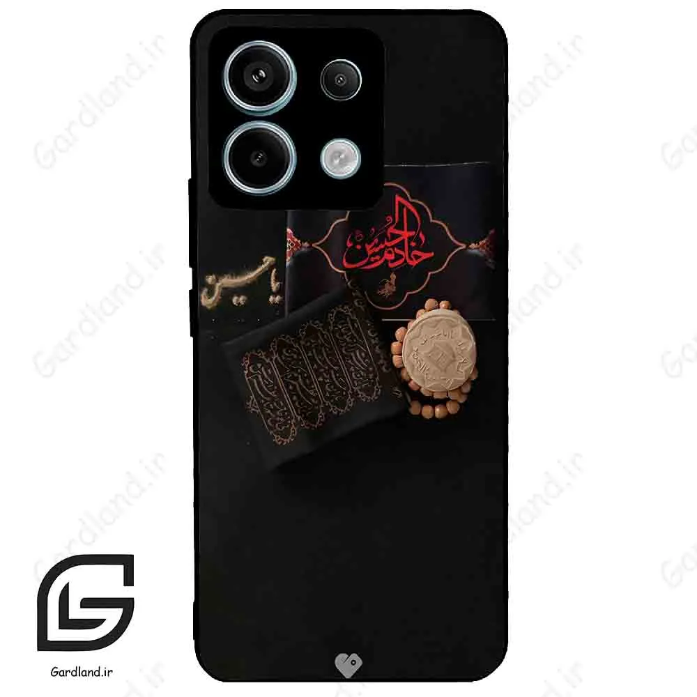 قاب گوشی شیائومی ردمی نوت 13 پرو (Redmi Note 13 Pro 5g ) طرح مذهبی کد 2915