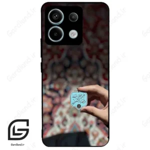 قاب گوشی شیائومی ردمی نوت 13 پرو (Redmi Note 13 Pro 5g ) طرح نوشته کد 2919