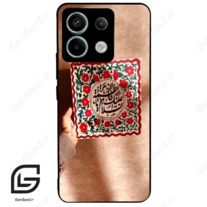 قاب گوشی شیائومی ردمی نوت 13 پرو (Redmi Note 13 Pro 5g ) طرح نوشته کد 2920