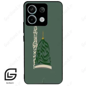 قاب گوشی شیائومی ردمی نوت 13 پرو (Redmi Note 13 Pro 5g ) طرح نوشته کد 2924