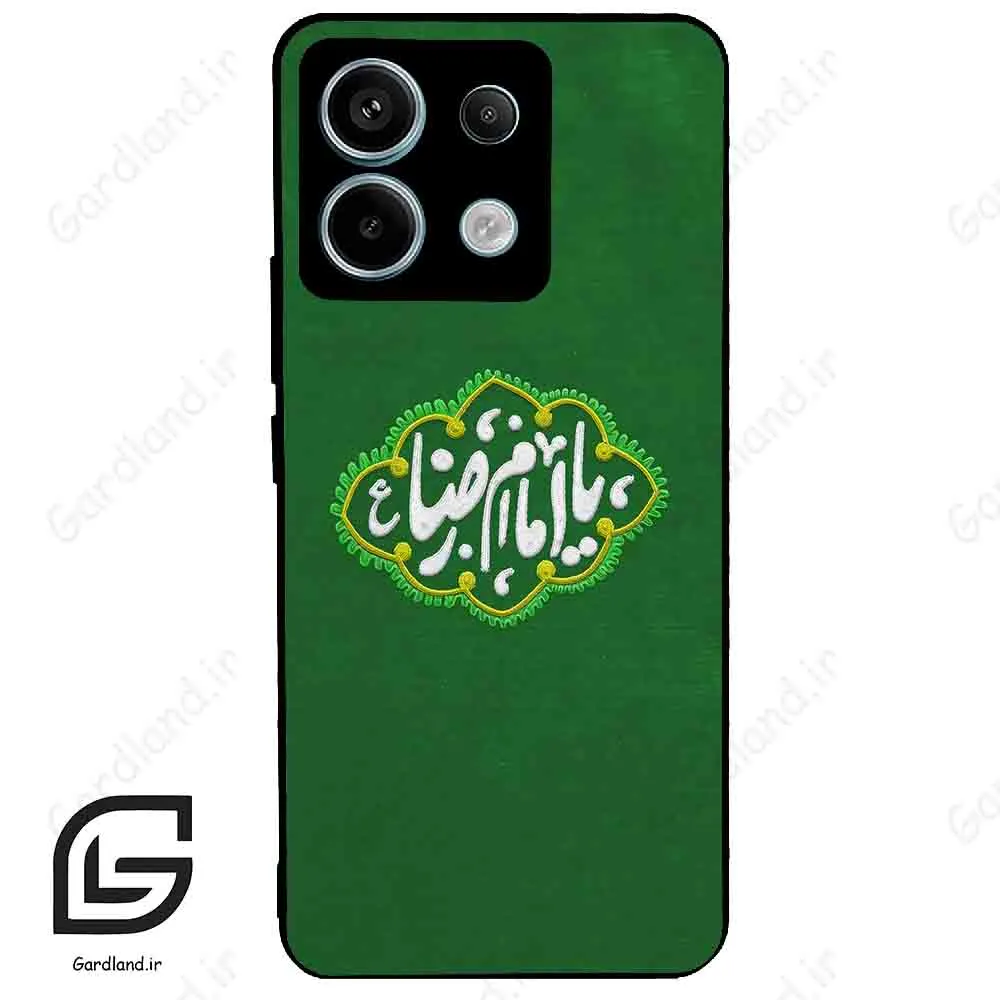 قاب گوشی شیائومی ردمی نوت 13 پرو (Redmi Note 13 Pro 5g ) طرح نوشته کد 2926