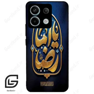 قاب گوشی شیائومی ردمی نوت 13 پرو (Redmi Note 13 Pro 5g ) طرح امام کد 2928