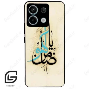قاب گوشی شیائومی ردمی نوت 13 پرو (Redmi Note 13 Pro 5g ) طرح نوشته کد 2939