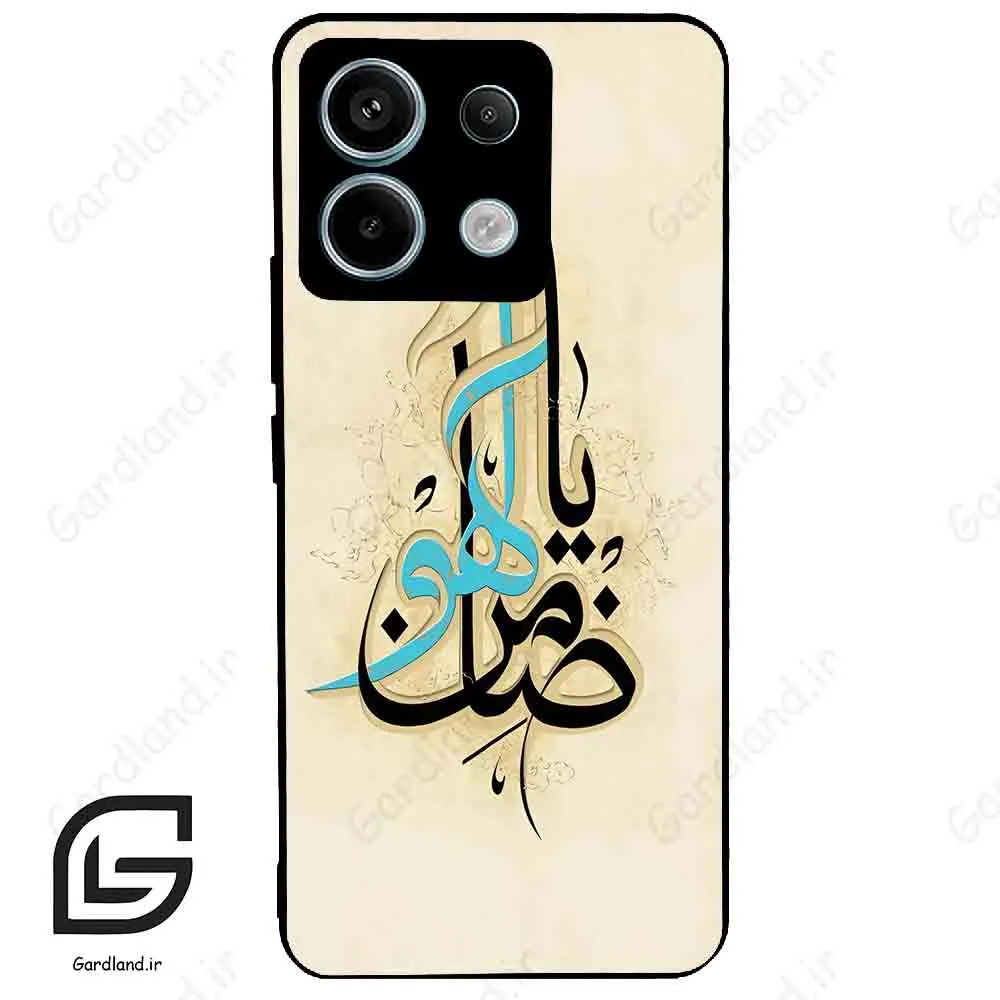 قاب گوشی شیائومی ردمی نوت 13 پرو (Redmi Note 13 Pro 5g ) طرح نوشته کد 2939