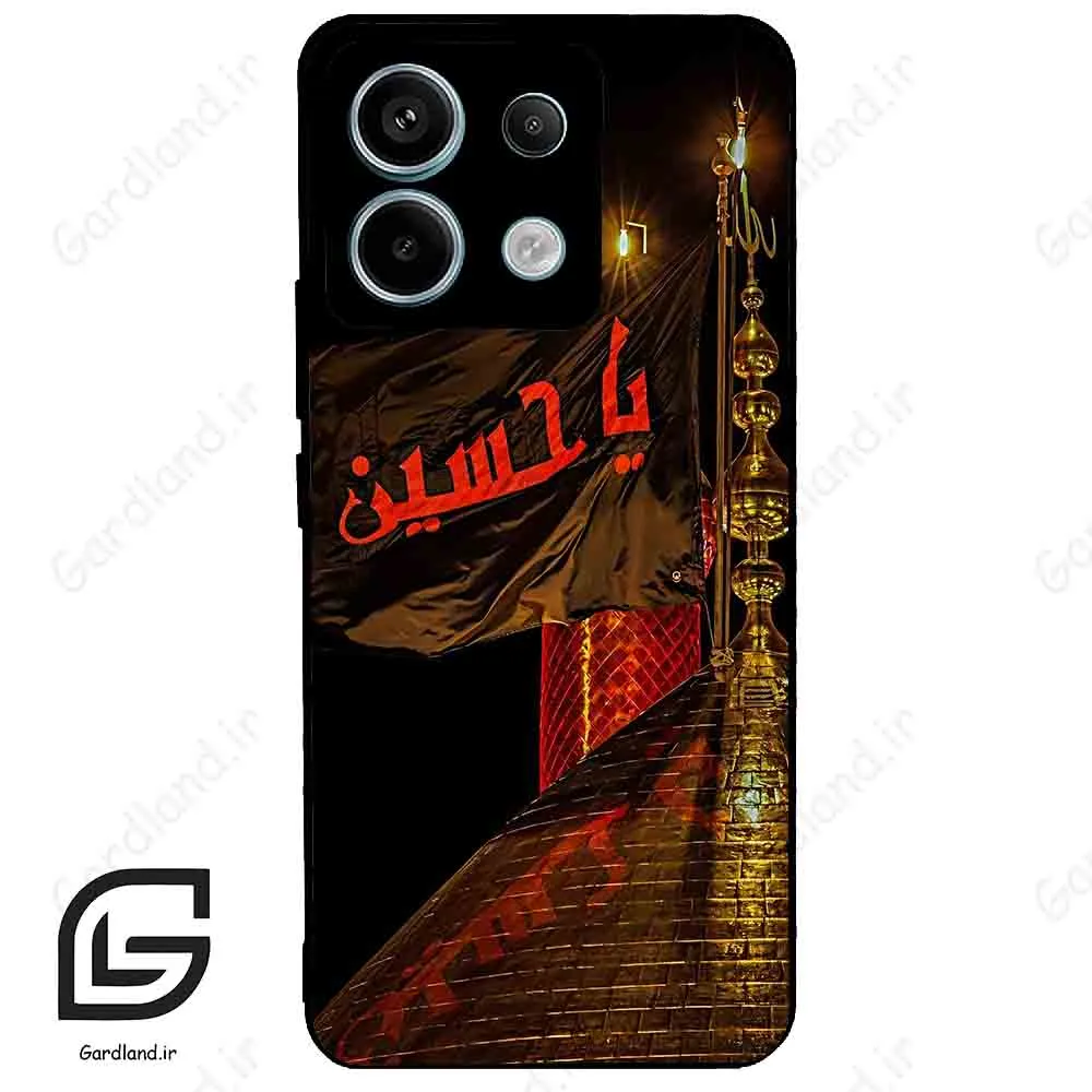 قاب گوشی شیائومی ردمی نوت 13 پرو (Redmi Note 13 Pro 5g ) طرح یا کد 2941