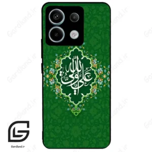قاب گوشی شیائومی ردمی نوت 13 پرو (Redmi Note 13 Pro 5g ) طرح مذهبی کد 2948