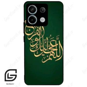 قاب گوشی شیائومی ردمی نوت 13 پرو (Redmi Note 13 Pro 5g ) طرح مذهبی کد 2950
