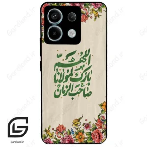 قاب گوشی شیائومی ردمی نوت 13 پرو (Redmi Note 13 Pro 5g ) طرح امام کد 2956