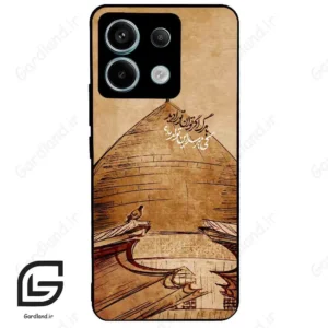 قاب گوشی شیائومی ردمی نوت 13 پرو (Redmi Note 13 Pro 5g ) طرح گنبد کد 2958