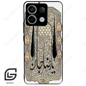 قاب گوشی شیائومی ردمی نوت 13 پرو (Redmi Note 13 Pro 5g ) طرح امام کد 2959