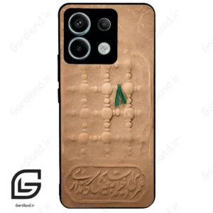 قاب گوشی شیائومی ردمی نوت 13 پرو (Redmi Note 13 Pro 5g ) طرح مذهبی کد 2961