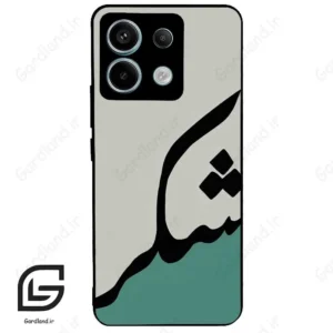قاب گوشی شیائومی ردمی نوت 13 پرو (Redmi Note 13 Pro 5g ) طرح شکر کد 2967