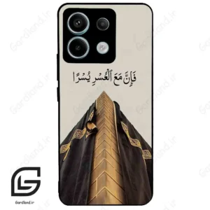 قاب گوشی شیائومی ردمی نوت 13 پرو (Redmi Note 13 Pro 5g ) طرح کعبه کد 2968