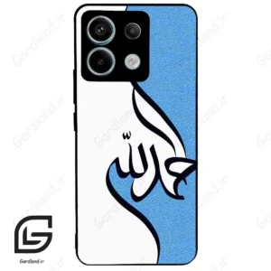 قاب گوشی شیائومی ردمی نوت 13 پرو (Redmi Note 13 Pro 5g ) طرح نوشته کد 2974